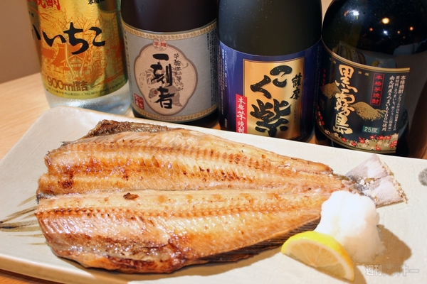 【アキバ食い倒れ部2012】居酒屋・Bar編その2