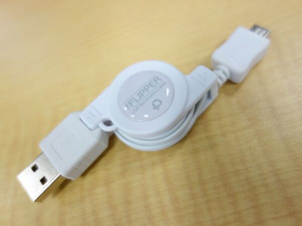 両端の端子向きが完全自由なiPhone 5用USBケーブルが完成