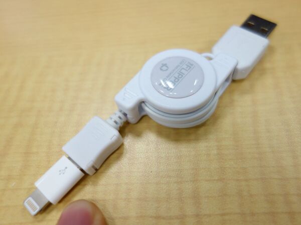 両端の端子向きが完全自由なiPhone 5用USBケーブルが完成