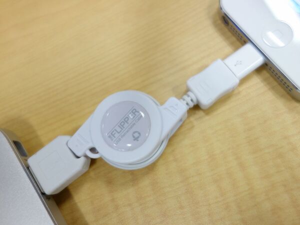 両端の端子向きが完全自由なiPhone 5用USBケーブルが完成
