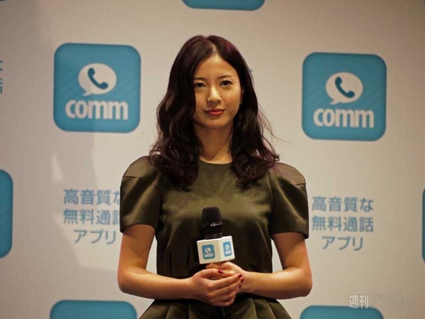 commスタートアップ