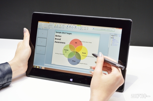 ファーストインプレッション05