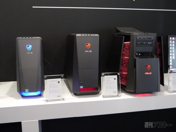 詳細チェック08