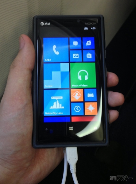 Lumia920