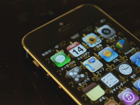豪華ゴールドiPhone 5