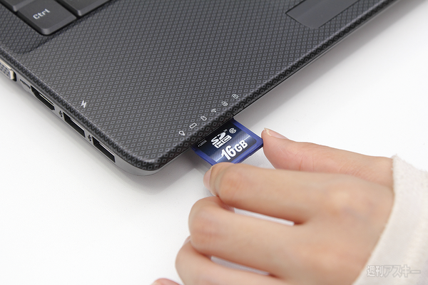 TSUKUMO eX.COMPUTER N156Ｊ-820B/S(BTOモデル)