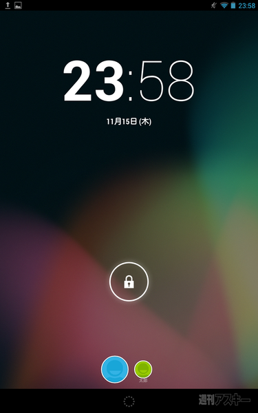 Android 4.2