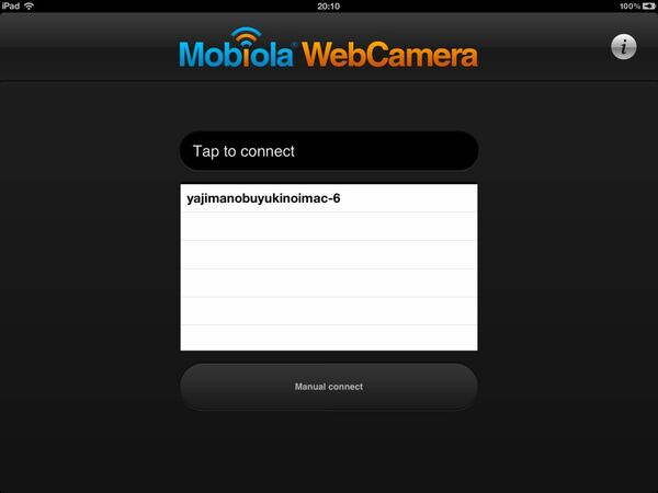 WebCamera