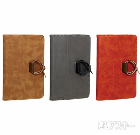 手帳タイプiPad mini用ソフトレザージャケット 