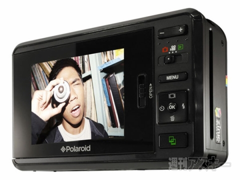 Polaroid デジタルインスタントカメラZ2300（正規国内代理店品）