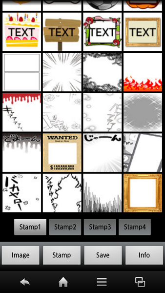 写真があの漫画っぽく！