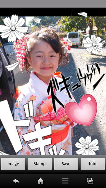 写真があの漫画っぽく！