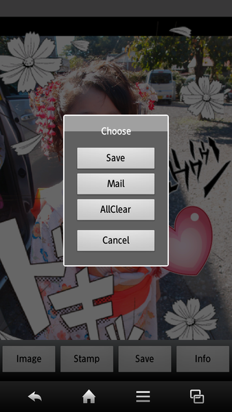 写真があの漫画っぽく！