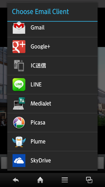 写真があの漫画っぽく！