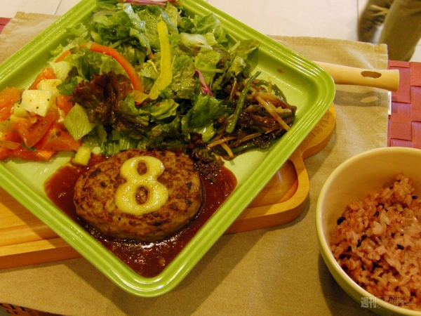 20121116　8メニュー