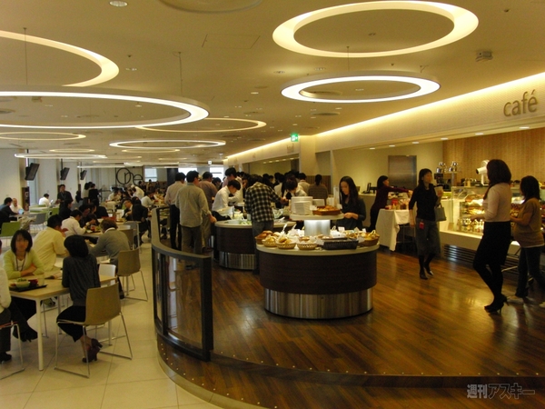 マイクロソフト社食