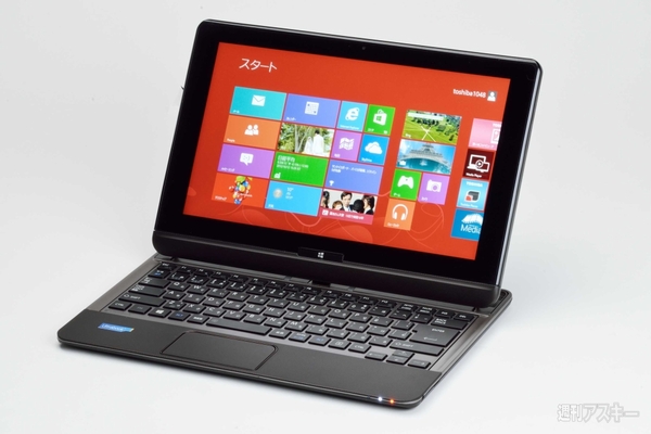 dynabook R822