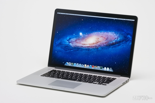 MacBook Pro Retina 15インチ