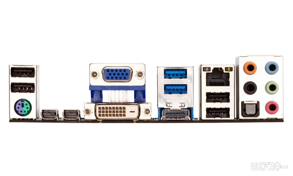 みんなが選ぶ今年の注目デジギア ベスト・オブ・ベストバイ2012