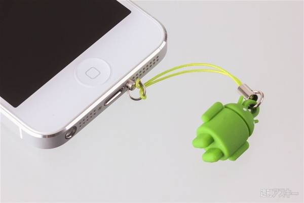 iPhone 5＆iPad用デジギア