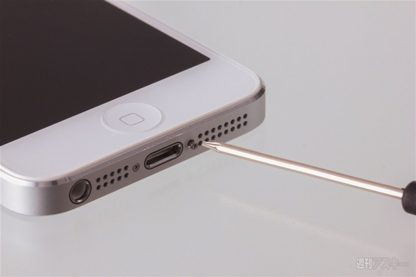 iPhone 5＆iPad用デジギア