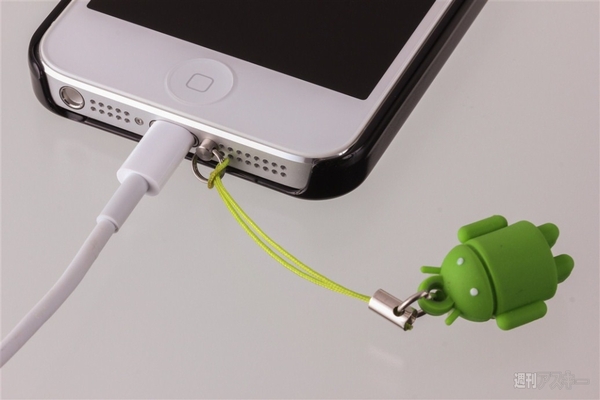 iPhone 5＆iPad用デジギア