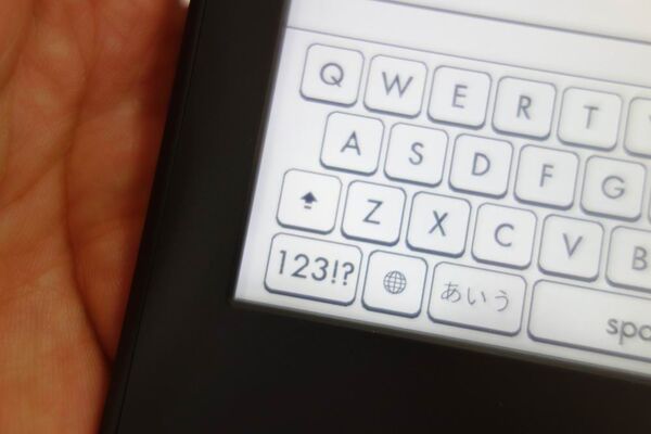 Kindle Paperwhite開梱からコミックを読むまで