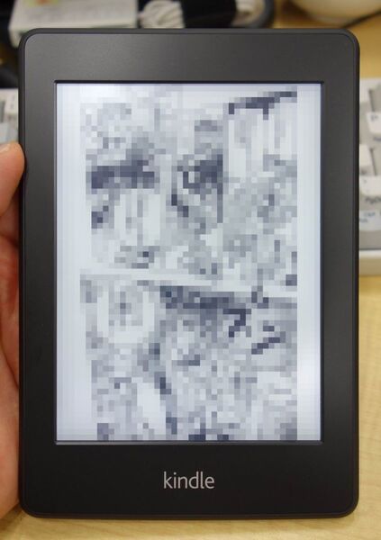 Kindle Paperwhite開梱からコミックを読むまで