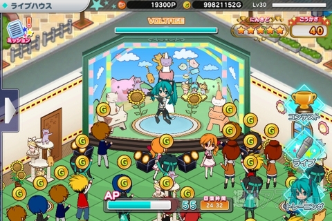 セガの今冬サービス開始のスマホゲーム5タイトルが熱い！