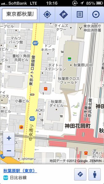 iPhone 5にも対応の無料地図アプリ『Map Fan＋』が登場