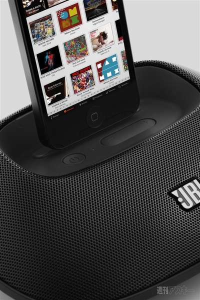 期間限定送料無料 JBL ONBEAT MICRO iPhone用スピーカー