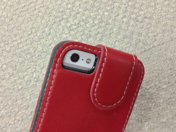 編集長のiPhone 5用ケースがやっと決まりました