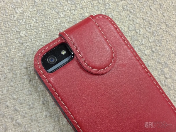 編集長のiPhone 5用ケースがやっと決まりました