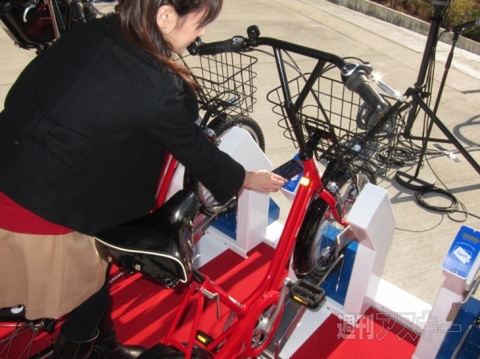 臨海部コミュニティサイクル002