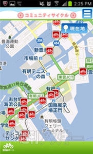 臨海部コミュニティサイクル004