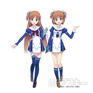 透け透けケースで窓辺姉妹を観賞できる“痛PC”をつくったぞ！