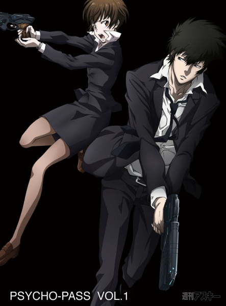 PSYCHO-PASS