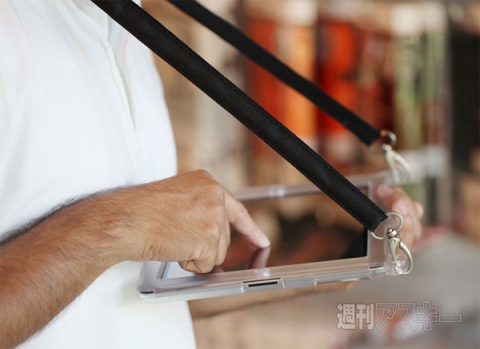 Security Locker for iPad (第4・3世代)iPad 2