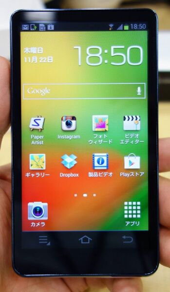 『GALAXY Camera』業界最速実機レビュー：実写画像あり