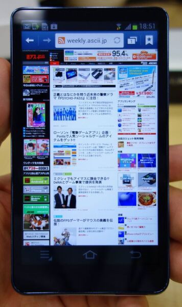 『GALAXY Camera』業界最速実機レビュー：実写画像あり