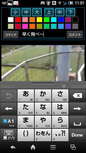 niconico