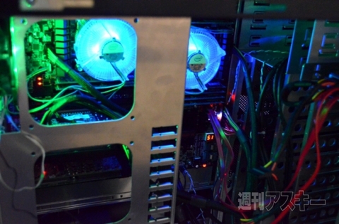 ぐれんまる内部