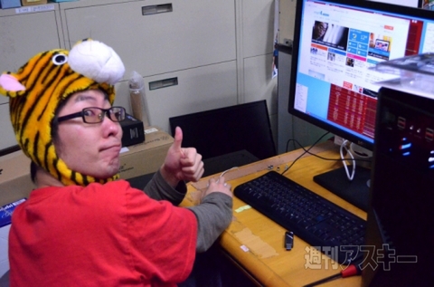 イッペイ作業中