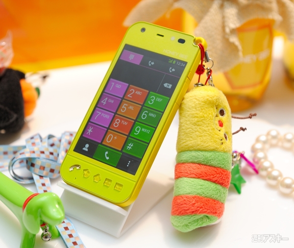 『冬のASCIIフェス2012』