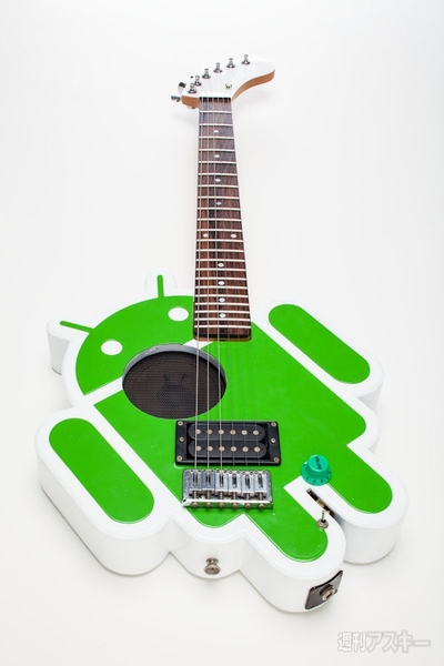 とうとうドロイドくんギターをつくってしまった