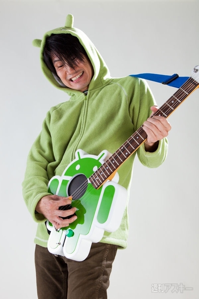とうとうドロイドくんギターをつくってしまった