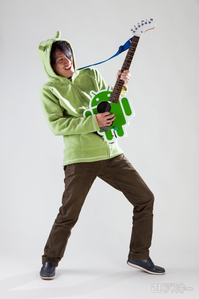 とうとうドロイドくんギターをつくってしまった