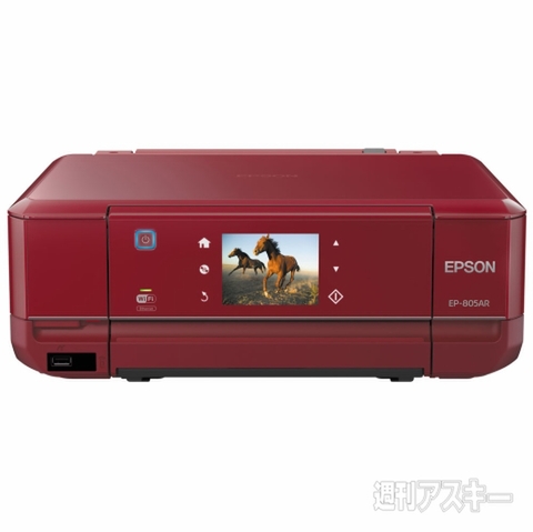 カラリオ×週アス