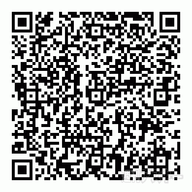 イベント情報を共有できるiPhoneアプリ、ソーシャルカウントダウン！Eventee