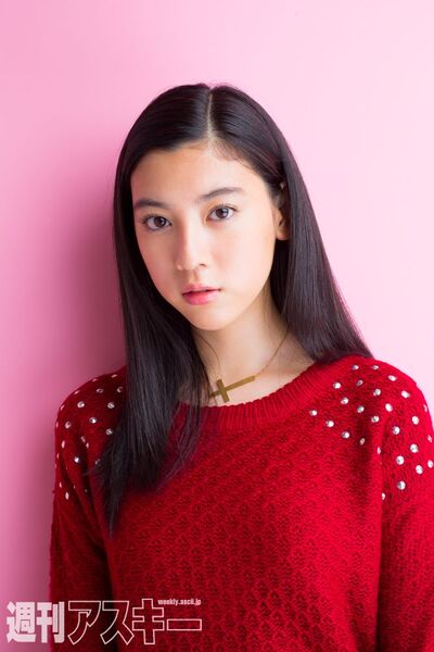 表紙の人・三吉彩花